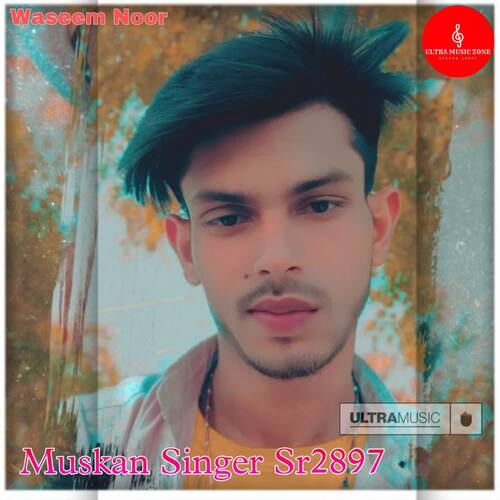 Muskan Singer Sr2897