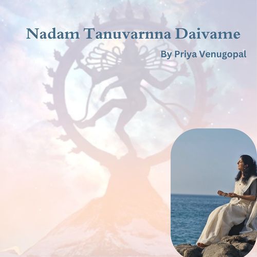 Nadam Tanuvarnna Daivame