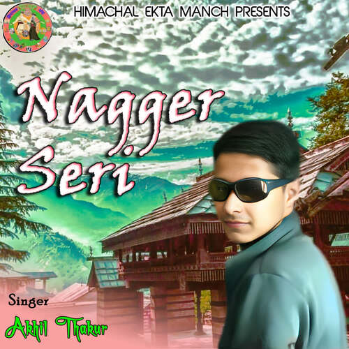 Nagger Seri
