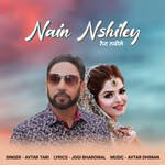 Nain Nshiley