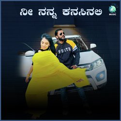 Nee Nanna Kanasinali (From &quot;Love Doll&quot;)-KgYRWCVZD2Y