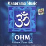 Ohm Prarthana Slokams Vol 1