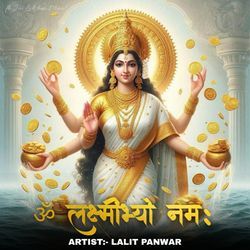 Om Lakshmibhyo Namah-IApYWkRce0A