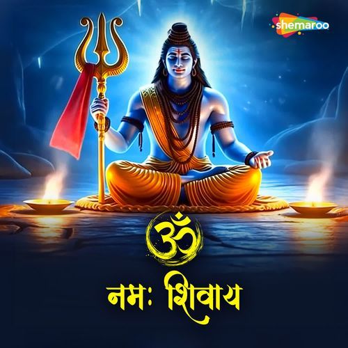 Om Namah Shivay