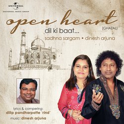 Chandani Ki Ada Shairana To Hai-QBAfQREBb10