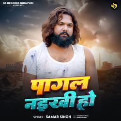 Pagal Naikhi Ho-RlwtAkUJUHQ