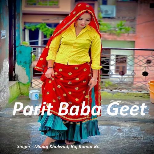 Parit Baba Geet
