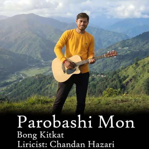 Parobashi Mon