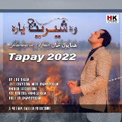 Pashto Tapay 2022 - Wa Shirina Yara | Hamayoon Khan Song | Pashto New Song 2022-MwcaYiBobVg