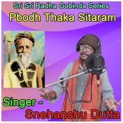 Pbodh Thaka Sitaram-HDoKdy14fUE