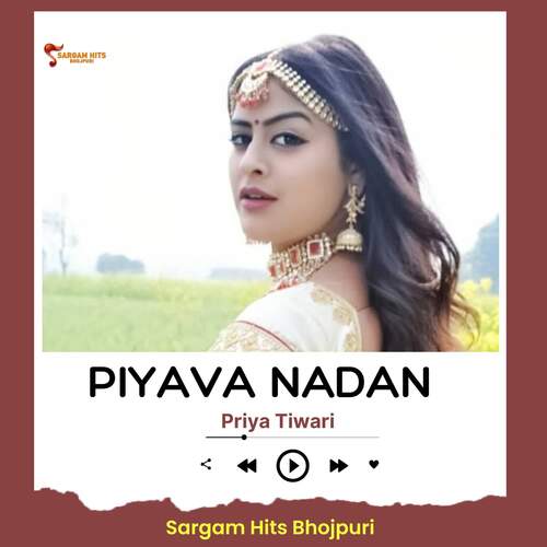 Piyava Nadan