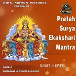Pratah Surya Ekakshari Mantra Slowed & Reverb