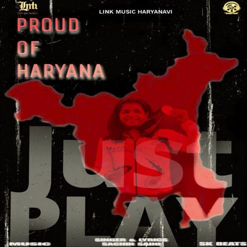 Proud Of Haryana