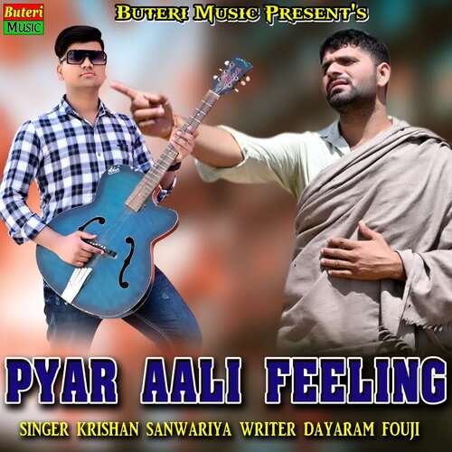 Pyar Aali Feeling
