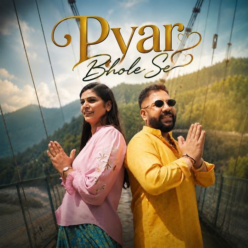 Pyar Bhole Se