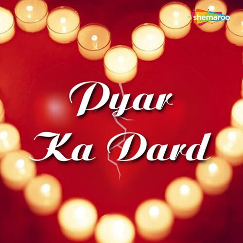 Dil Mera Tod Diya