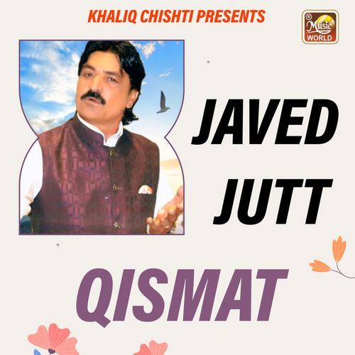 Qismat