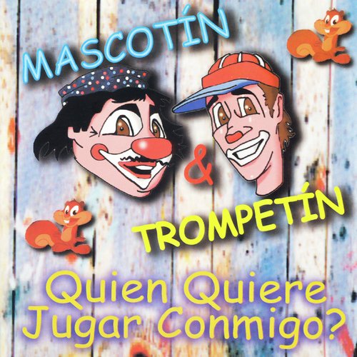 La Canción de Papá y Mamá cover art