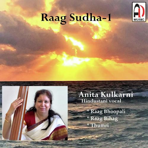 Raag Sudha - 1_poster_image