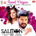 Raavil Viriyum (From &quot;Salmon 3D&quot;)