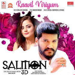 Raavil Viriyum (From "Salmon 3D")