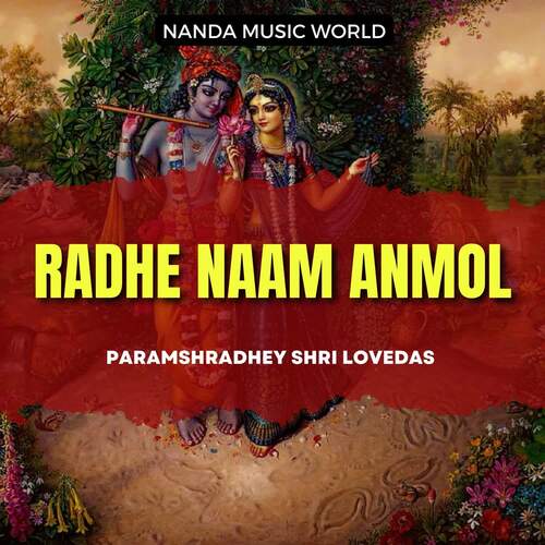 Radhe Naam Anmol