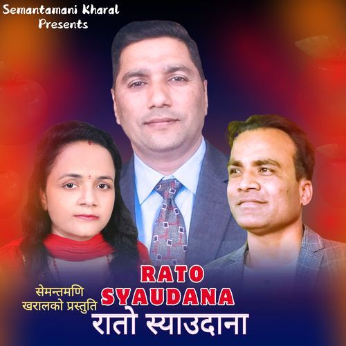 Rato Syaudana_poster_image