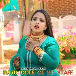 Ratu dhundhe Ci Ko Staff