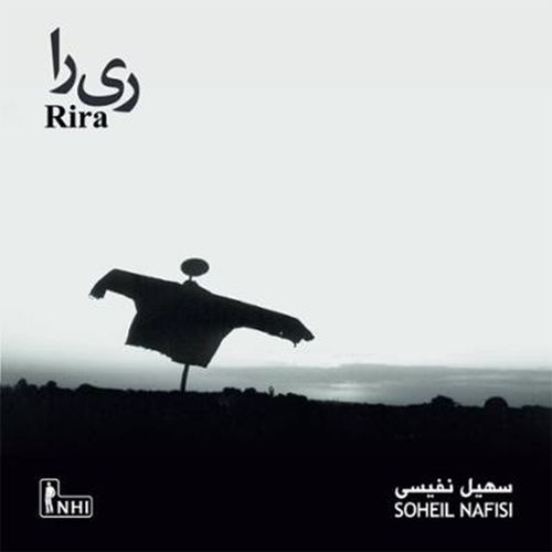 MAhtab cover art