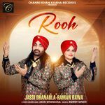 Rooh