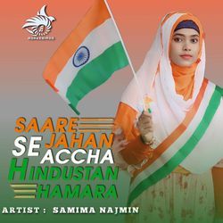 Saare Jaha Se Accha Hindustan Hamara-SD1bZR90fGE