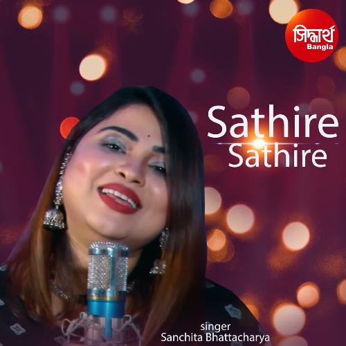 Sathire Sathire