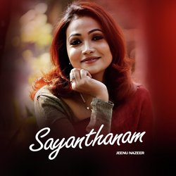 Sayanthanam-CiM6QStJBwM