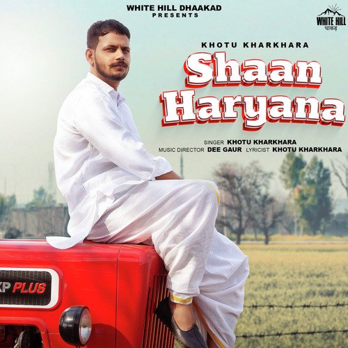 Shaan Haryana