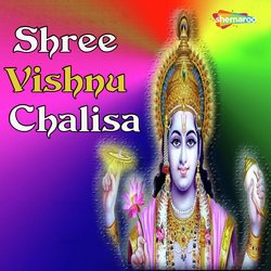 Shree Vishnu Suni-CTxYVyx9bmY