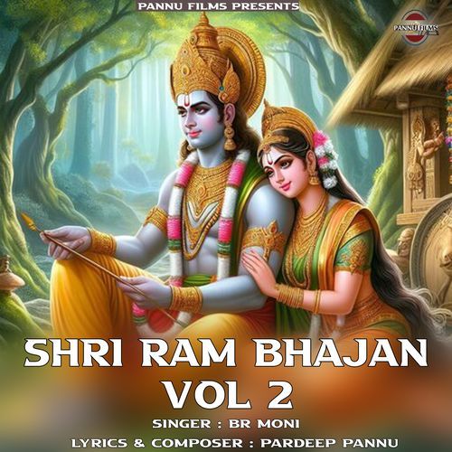 Shri Ram Bhajan Vol.2