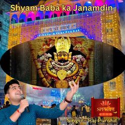 Shyam Baba Ka Janamdim-FhE9W0ddZ1c