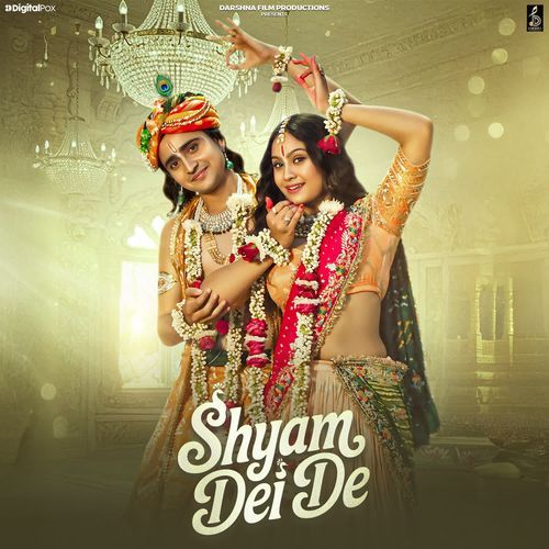 Shyam Dei De