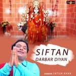 Siftan Darbar Diyan