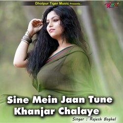 Sine Mein Jaan Tune Khanjar Chalaye-HiEIc0FxVXo