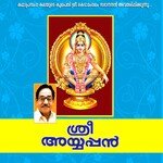 Sree Ayyappan