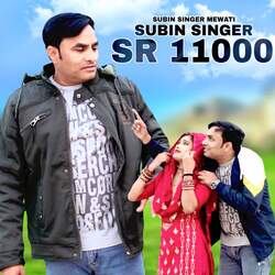 Subin Singer SR 11000-OgcPBxxEc0E