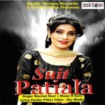 Suit Patiala