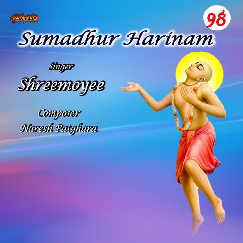 Sumadhur Harinam 98