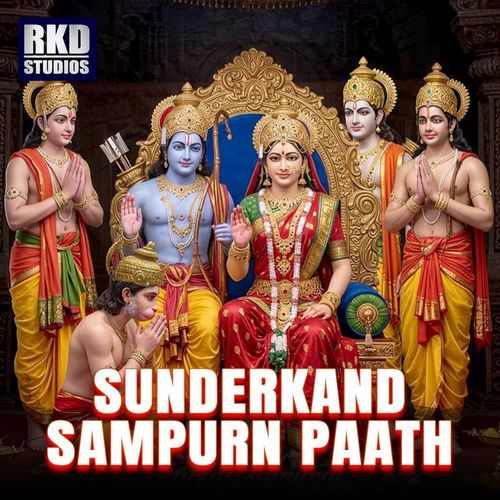 Sunderkand Sampurn Paath