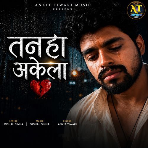 Tanha Akela