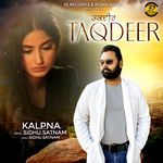 Taqdeer