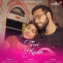 Teri Kasam-BCkYYzZ1B2E