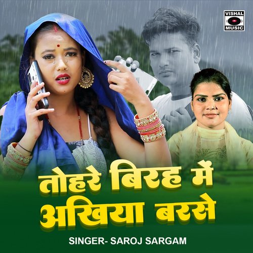 Tohare Birah Mein Akhiyan Barse_poster_image