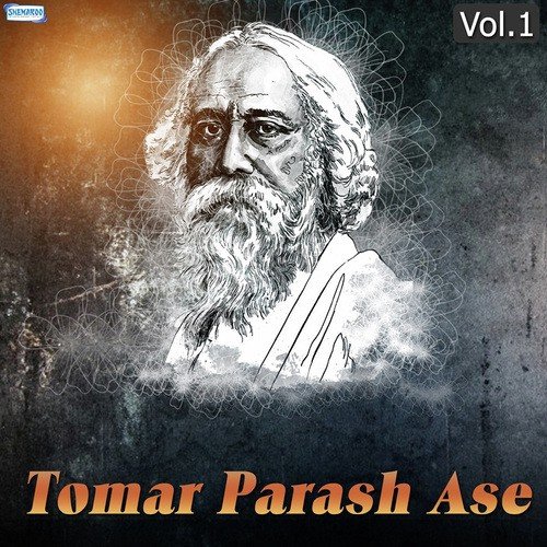 Tomar Parash Ase Vol. 1